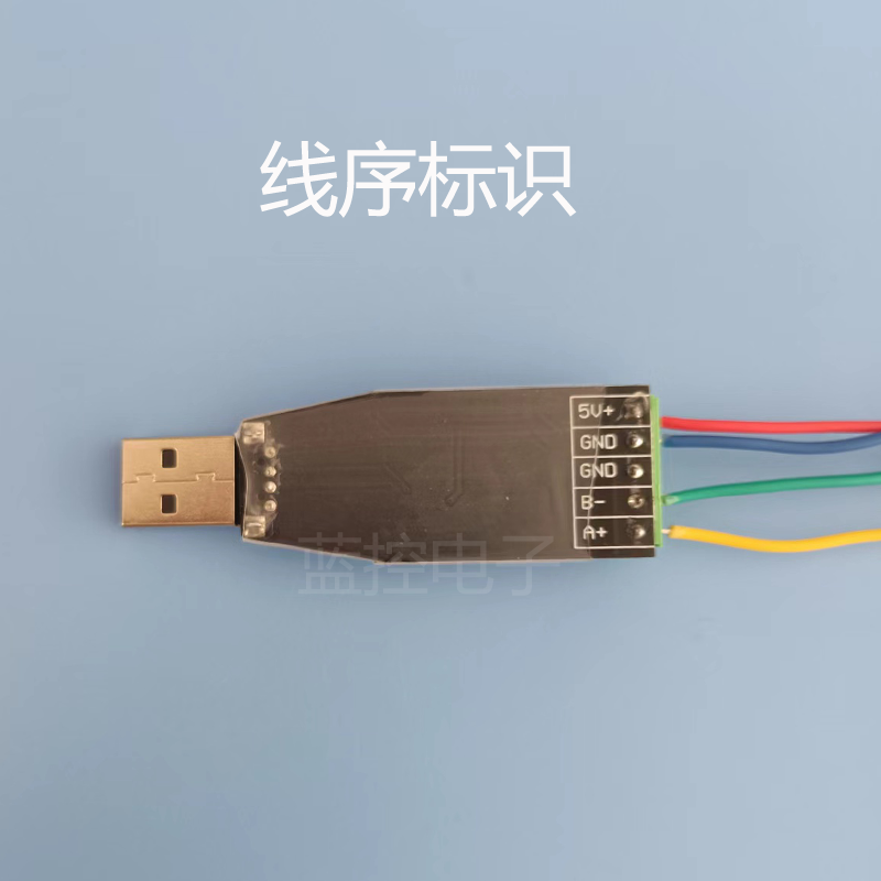 USB-dən 485-ə rabitə modulu CH340 çipi Modbus rabitəsi USB-dən 485-ə çevirici