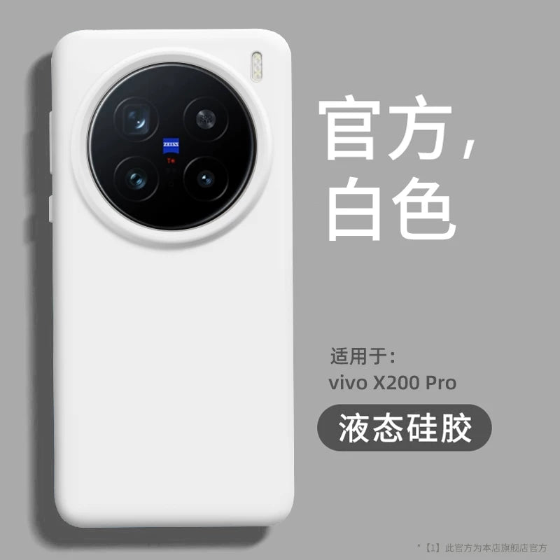 VIVOX200pro mobil telefon qutusu üçün uyğundur Ultra yeni maye vivo X100 lens hər şey daxil X300/S20/S19/S18 silikon S50 qoruyucu örtük