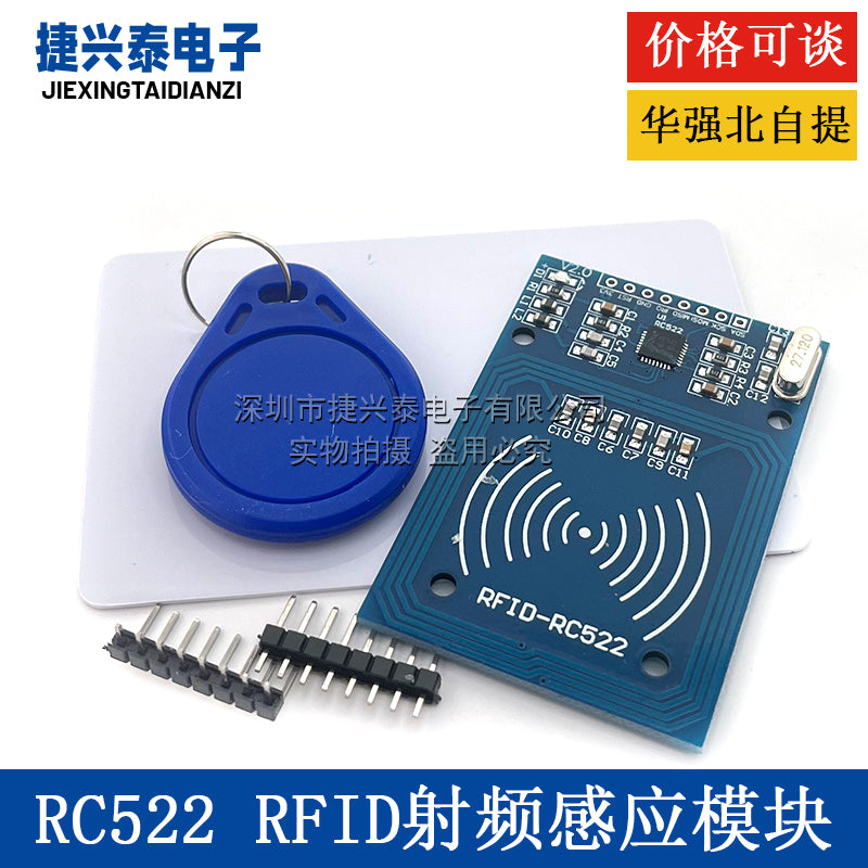 MFRC-522 RC522 RFID radio tezliyi IC kartı induksiya modulu S50 Fudan kart açarlığını göndərmək üçün kart oxuyucusunu sürüşdürür
