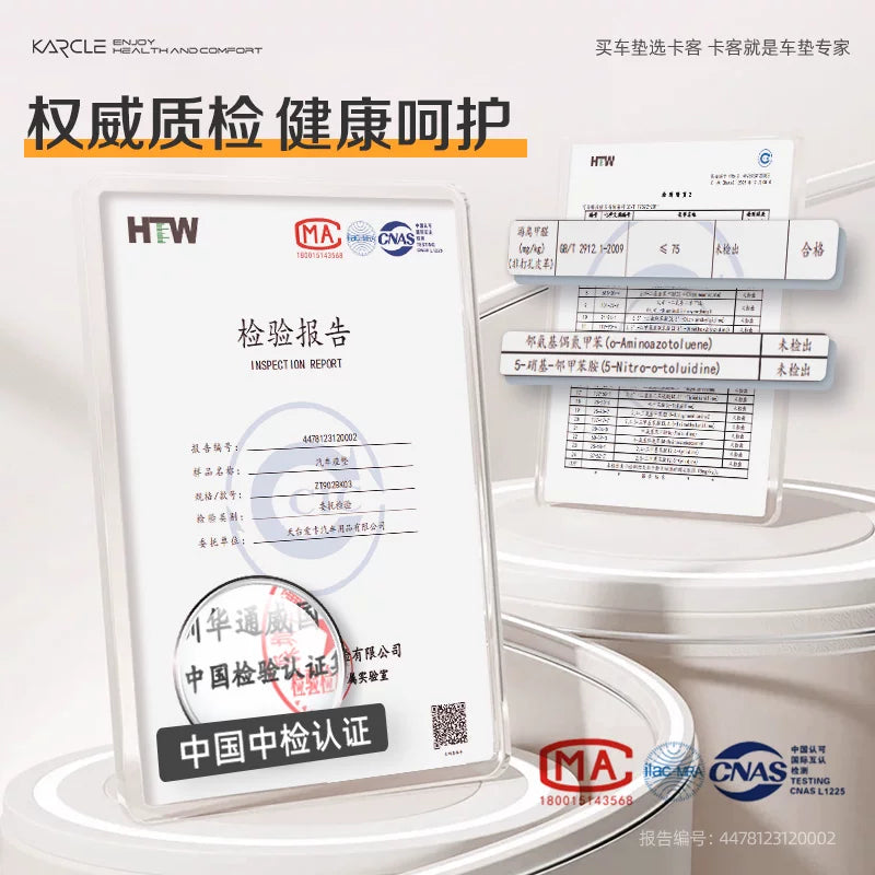 Specially designed for BYD Song Plus seat covers, semi-enclosed car seat cushions, all-season universal seat covers and interior trims.