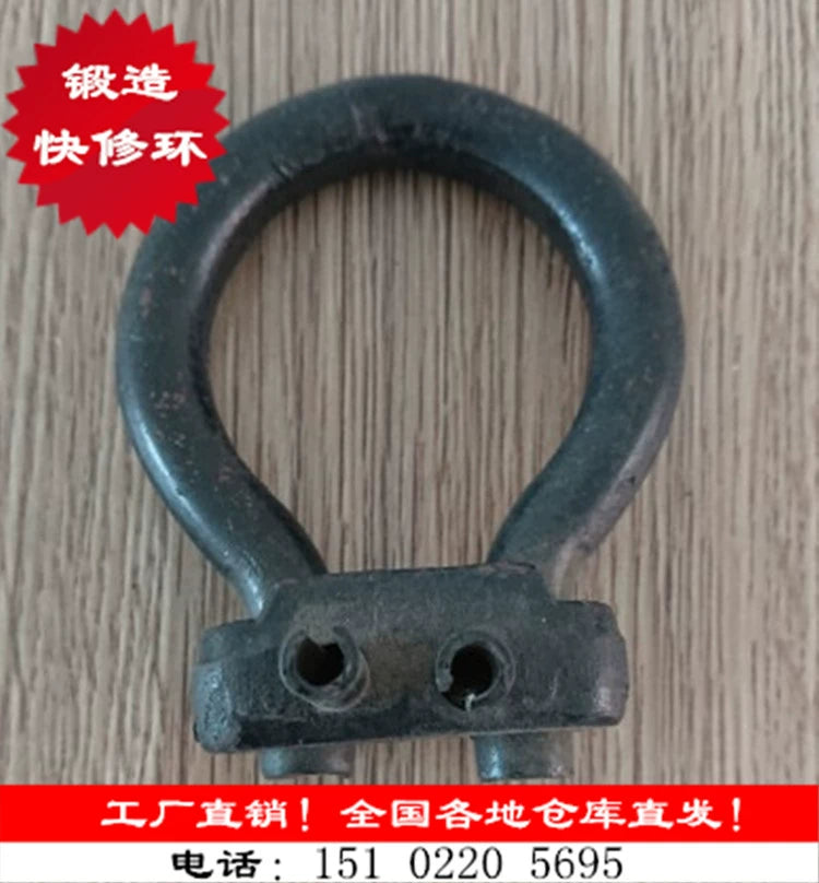 50 Forklift Qapağı Təkər Zəncirini Birləşdirən Qanaq Təkər Qoruyucu Zənciri birləşdirən Qanaq Altı 23.5-25 Təkər Təkəri Zəncirini Aksesuar Üzüyü