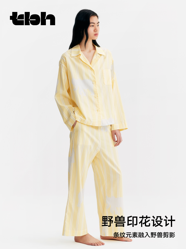 [Möhtəşəm Eyni Stil] tbh Brutalist Home Tencel Pambıq Ev Geyimi Qadın Kənarda Cüt Pijama Geyə bilər