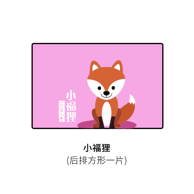 Car sunshade, sun protection and heat insulation sunshade, car window sunshade, baby light blocking device, magnetic retractable curtain, car window curtain