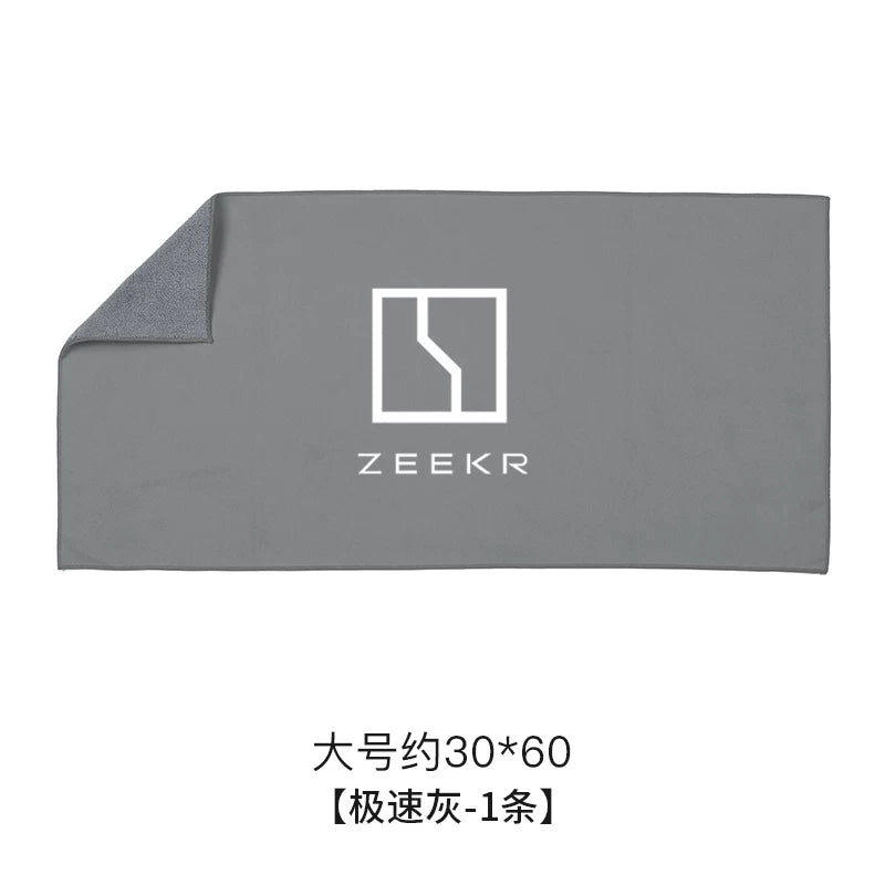 ZEEKR001/007/009 avtomobil yuma bezləri, dəsmallar, daxili ləvazimatlar və avtomobil təmizləyici dəsmallar (002) üçün uyğundur.