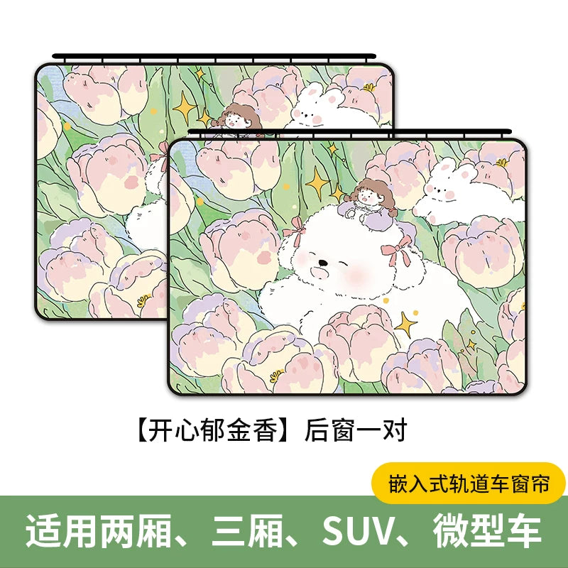 BYD Railway Car Sunshade Dolphin Plus DMMI Song Pro Han EV Yuan Tang Qin Car Interior Sunshade