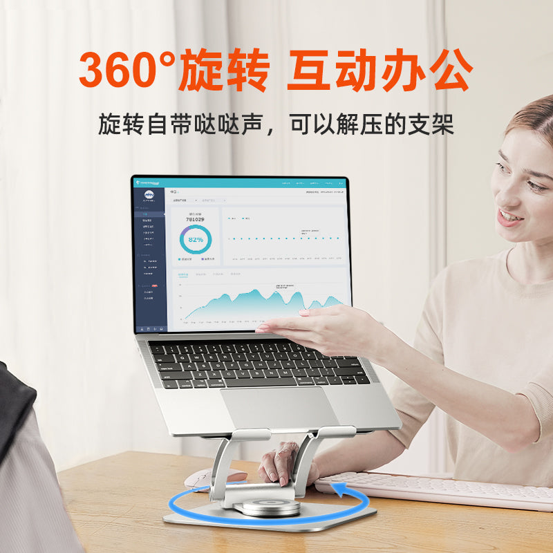 Fırlanan noutbuk dayağı mötərizəsi asılmış qaldırıcı MacBook soyuducu pro uyğun mac dəstək rəfi alüminium metal ofis masası qaldırıla və tənzimlənə bilər.