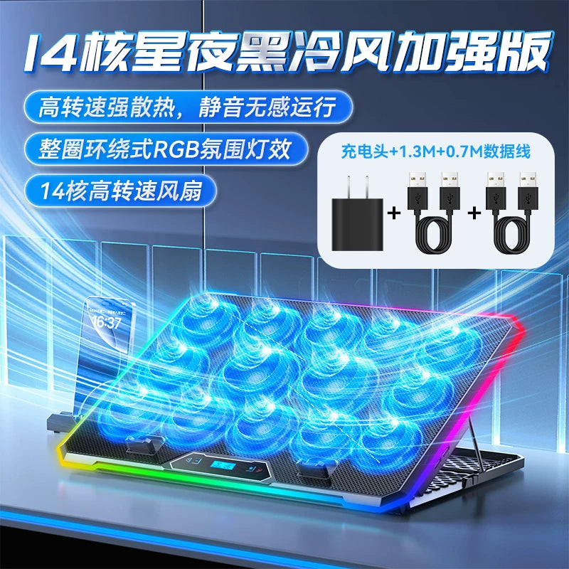 Core Ice King K15D notebook radiator bazası kompüter soyutma ventilyatoru səssiz laptop soyutma dəstəyi çərçivəsi oyun notebooku soyutma artefakt təzyiqli hava növü Lenovo xilaskar Tianxuan üçün uyğundur