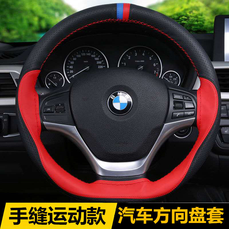 Əl ilə tikilmiş avtomobil sükan örtüyü, idman üslubunda, bütün mövsüm üçün, sürüşməyən, aşınmaya davamlı, orta ölçülü, birləşdirilmiş mikrofiber dəri örtük