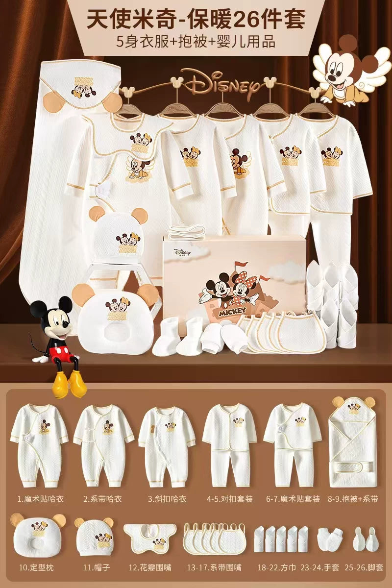 Disney Yenidoğulmuş Körpə Geyimləri Hədiyyə Dəsti, Təmiz Pambıq, Yenidoğulmuş Körpə Dolunay Hədiyyəsi, Xoş Gəlmisiniz Hədiyyəsi, Bayram Əşyaları