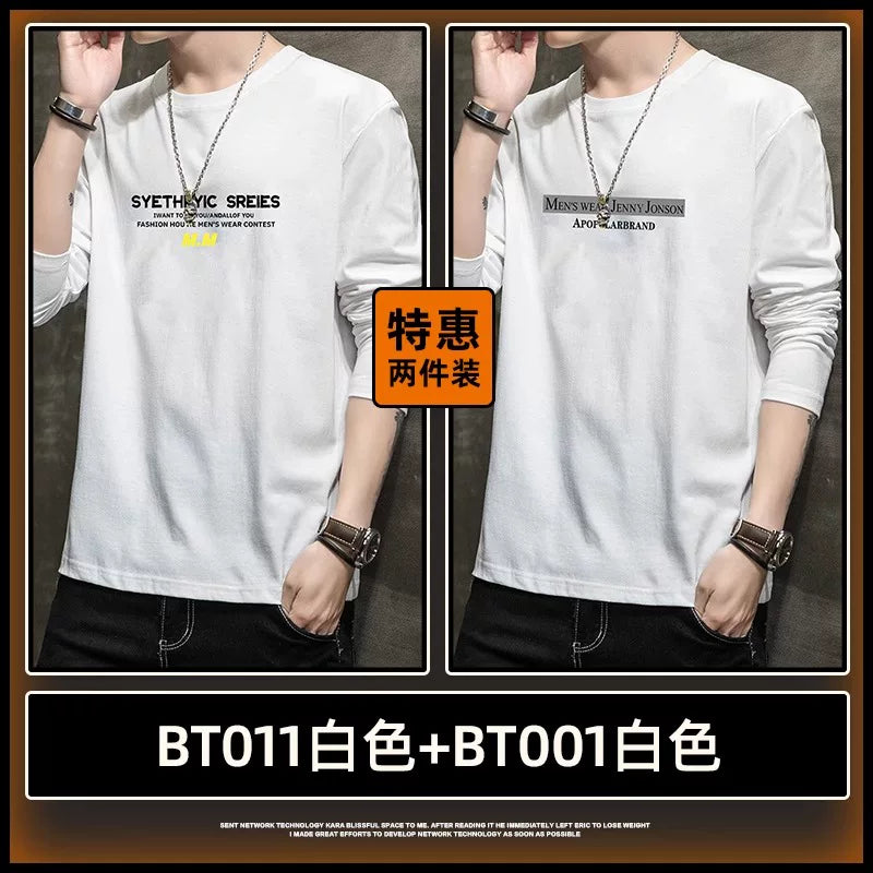 Kişilər üçün Jeanswest uzunqol köynək, 2025-ci ilin yaz və payız mövsümü, dəbli, boş və naxışlı gündəlik alt qat, nəfəs alan təmiz pambıq üst hissə.