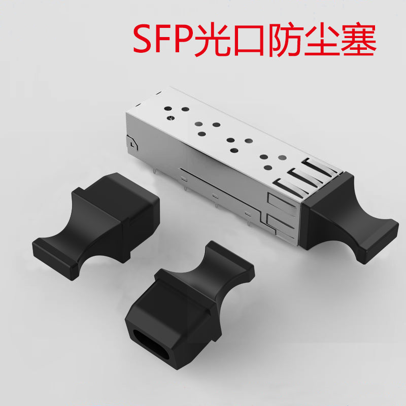 RJ45 şəbəkə portu toz keçirməyən fiş SFP optik port toz keçirməyən fiş optik modul qəfəs QSFP40G fiş USB fiş