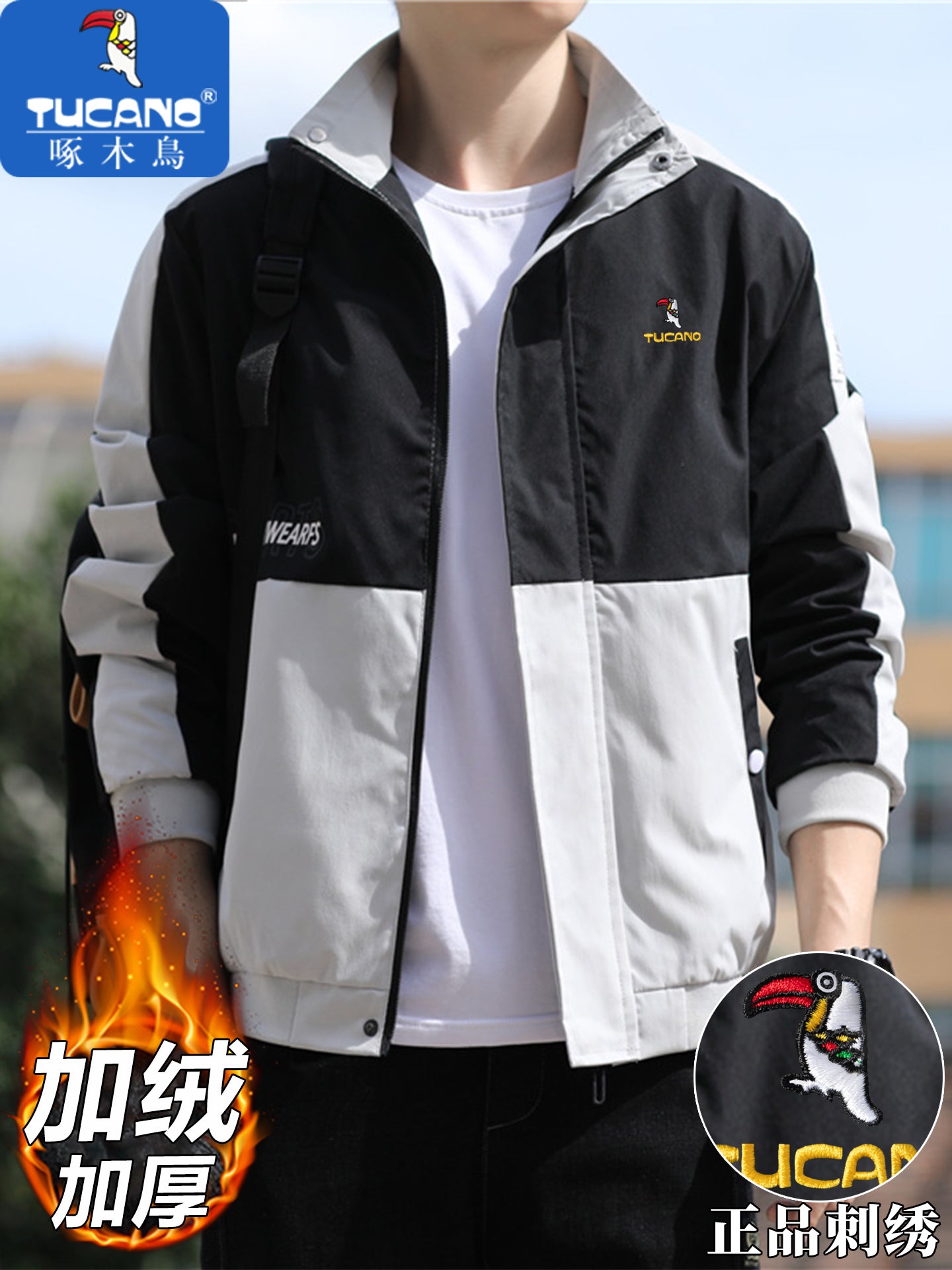 Kişilər üçün Ağacdələn Naxışlı Dayaqlı Yaxalıqlı Gödəkçə, Yeni Payız Stili, Gündəlik Payız Üst Geyimi, Gənc Kişilər üçün Çoxfunksiyalı Boş Üst