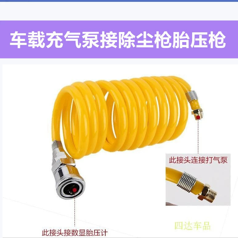 Yulite Avtomobil Hava Pompası Hava Borusu Aksesuarları Hava Pompası Nəfəs Alır Hava Xətti Hava Başlığı 3035 Təkər Hava Pompası Bağlayıcısı