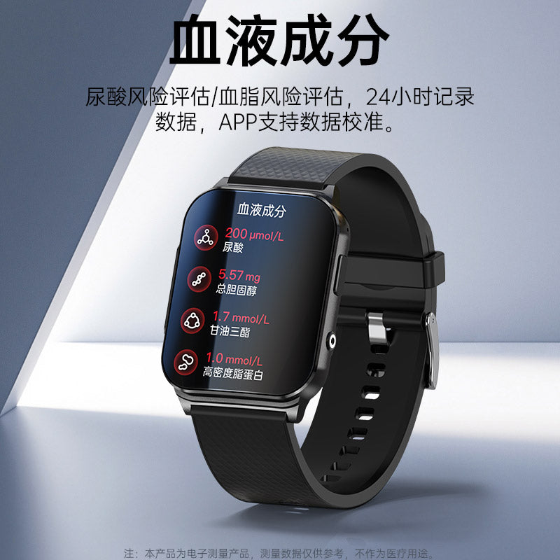 Ağıllı qan şəkəri saatı, qan təzyiqi qolbağı, Bluetooth zəngi, EKQ, qan lipidləri, sidik turşusu, qan oksigeni, yuxu monitorinqi, ürək döyüntüsü məşqləri