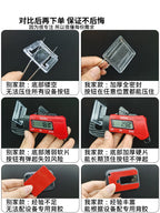 Kartsız, Kartsız və s. Çıxarılan Kronşteyn Stikerləri - Pulsuz Əlverişli Qadcet Xüsusi Yapışqan Statik Sticker İkitərəfli Yapışqan Yaradıcı İdarə Paneli