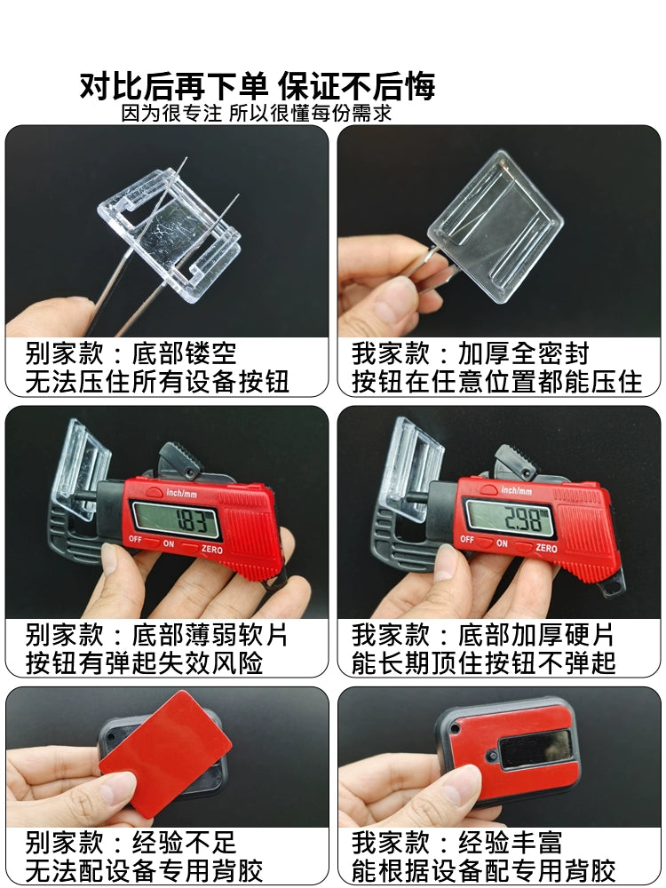 Kartsız, Kartsız və s. Çıxarılan Kronşteyn Stikerləri - Pulsuz Əlverişli Qadcet Xüsusi Yapışqan Statik Sticker İkitərəfli Yapışqan Yaradıcı İdarə Paneli