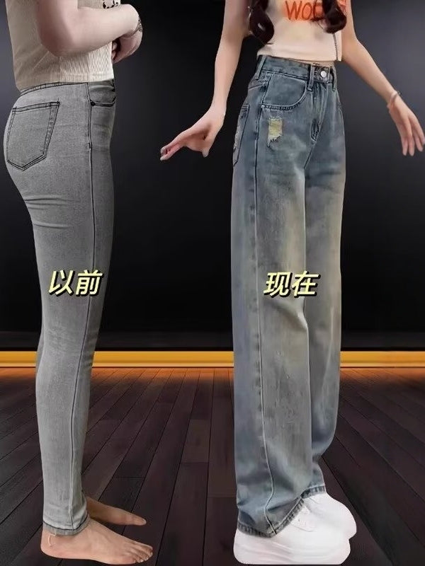 Qadınlar üçün incə, düz ayaqlı cins şalvar, 2026-cı il yay yeni dəbi, böyük ölçü, yüksək belli, boş formalı, arıqladıcı, çoxfunksiyalı geniş ayaqlı şalvar.