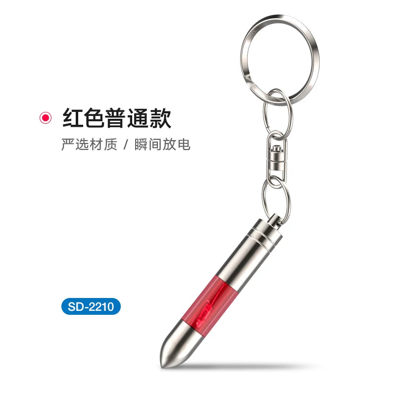 Statik boşaldıcı, avtomobil antistatik çubuğu, açarlıq aksesuarı, avtomobilə quraşdırılmış statik aradan qaldırıcı, statik elektrik enerjisini boşaltmaq üçün məhsul.