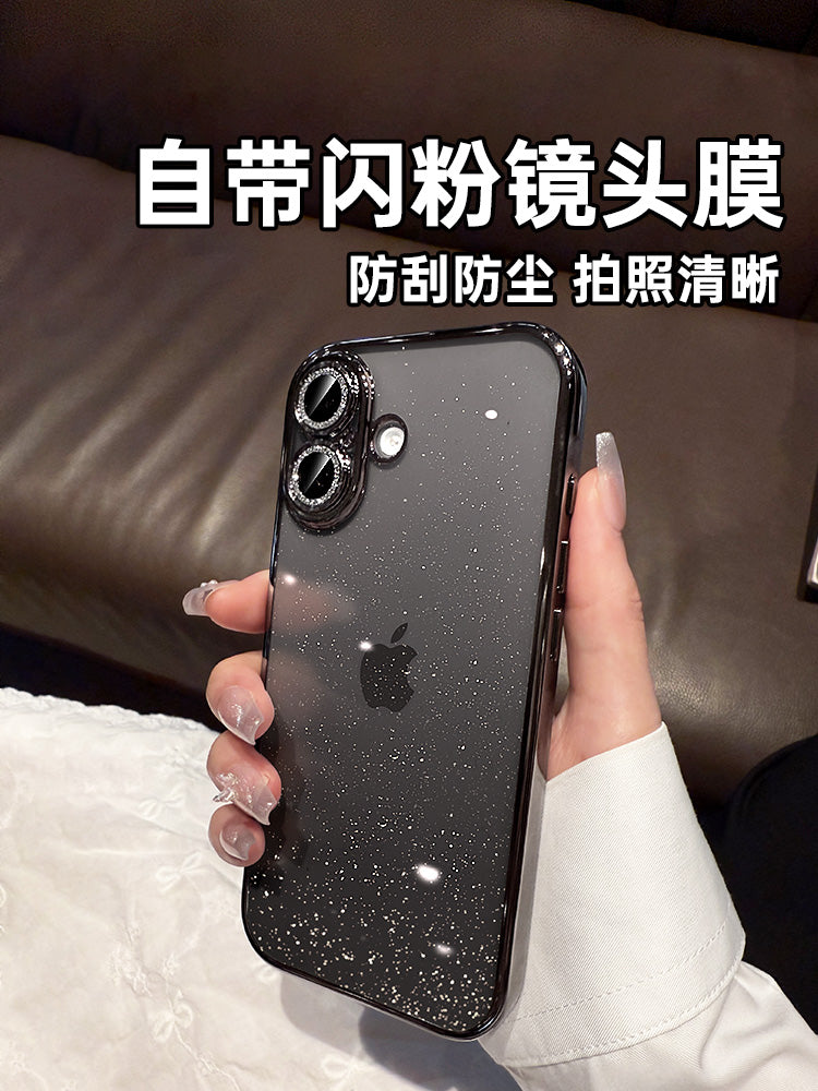 [Parlaq Galaxy] Boxin Apple 17 mobil telefon qutusu üçün uyğundur, yeni iphone16promax parıltılı AI düyməsi 15 super yanğından qoruyucu örtük 14 qadın şəffaf yüksək səviyyəli 13 lens filmi ilə 17 düşməyə qarşı