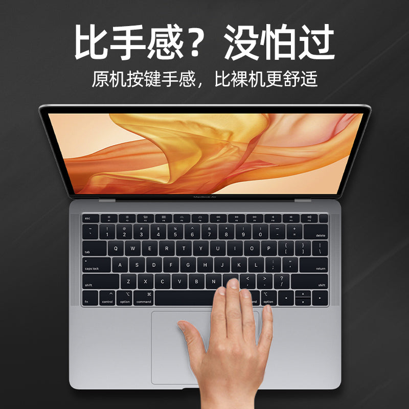 Apple MacBook pro14 klaviatura filmi üçün uyğundur air13.6 notebook M2 kompüter TPU qoruyucu film ultra nazik 16.2Mxa klaviatura yastığı örtüyü toz keçirməyən pro/air13.3 tam örtüyü