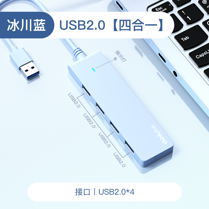Lenovo usb genişləndirici dok ştepseli çox portlu dəst ayırıcı çox funksiyalı genişləndirici Apple Huawei notebook stolüstü kompüteri mobil telefon planşet xarici multi-interfeys uzadılması dok mərkəzi üçün uyğundur