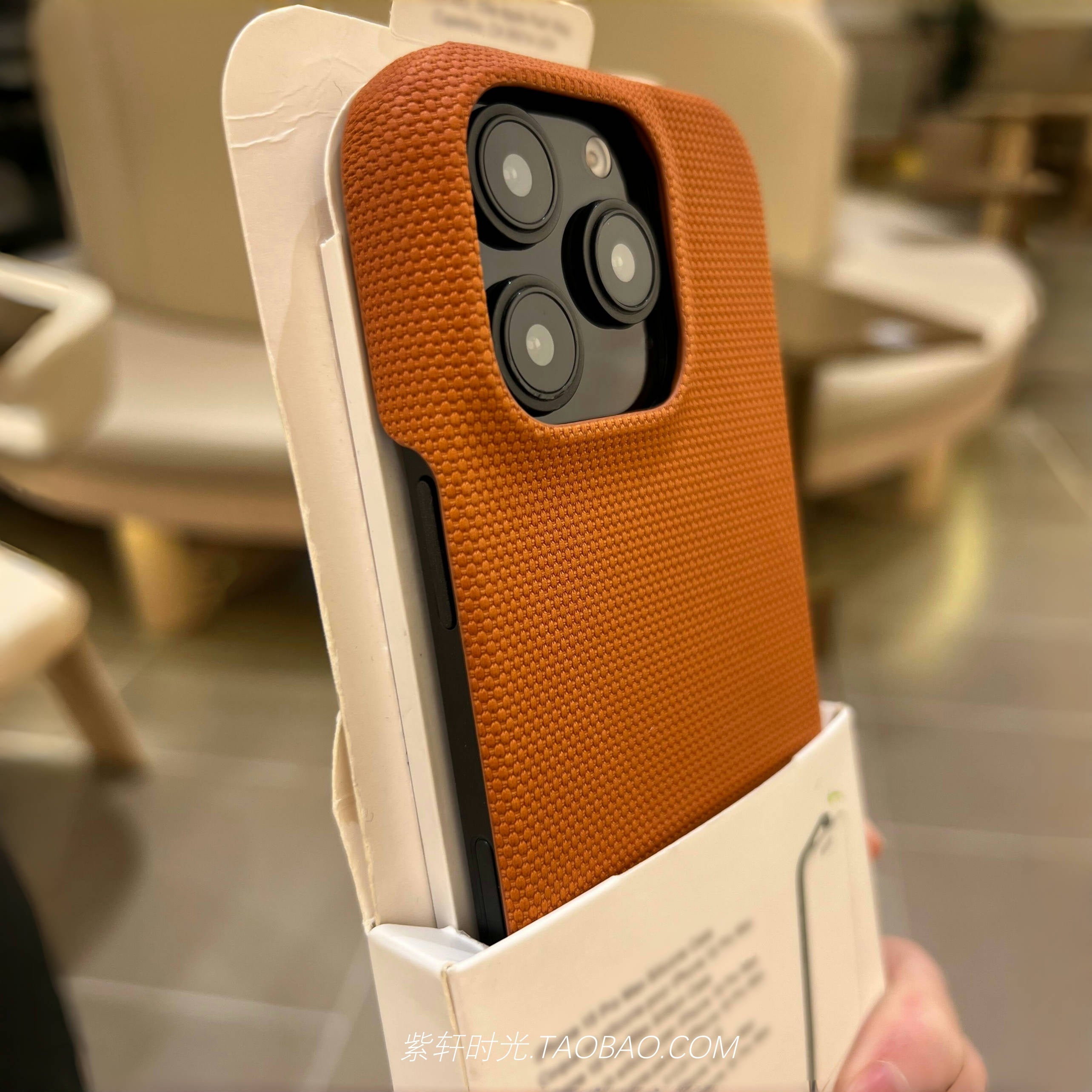 ins narıncı düz dəri tikişi toxunmuş naxışlı maqnit doldurulması iPhone Air Apple 17 promax mobil telefon qutusu 16 barmaq izi əleyhinə 15/14 yarım paket 13/12 dənəli buzlu sərt qabıq düşməyə qarşı