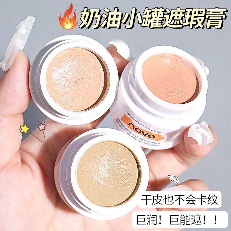 novo Mega Concealer - Ləkələr, Sızanaq Çapıqları, Tatular, Tonal Krem və Qara Dairələr üçün Güclü Örtücü - Rəsmi Flaqman Mağazası - Orijinal Məhsul