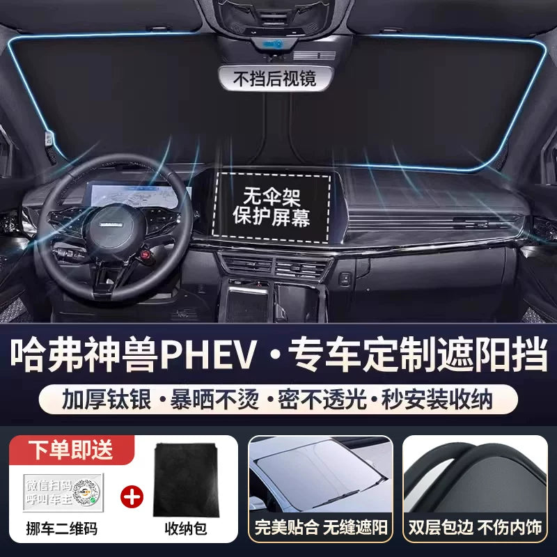 Haval H6 2-ci Nəsil Big Dog F7 Raptor M6 Cool Dog H5 Avtomobil Ön Şüşəsi Günəşdən Qoruyucu Panel İstilik İzolyasiyası Çətir H4