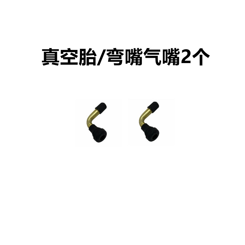 Balans Avtomobil Vakuum Təkəri Hava Başlığı 70/65-6.5 Hava Nozzli 10-düymlük Düz Əyri Başlıq Xiaomi Elektrikli Skuter üçün Uyğundur