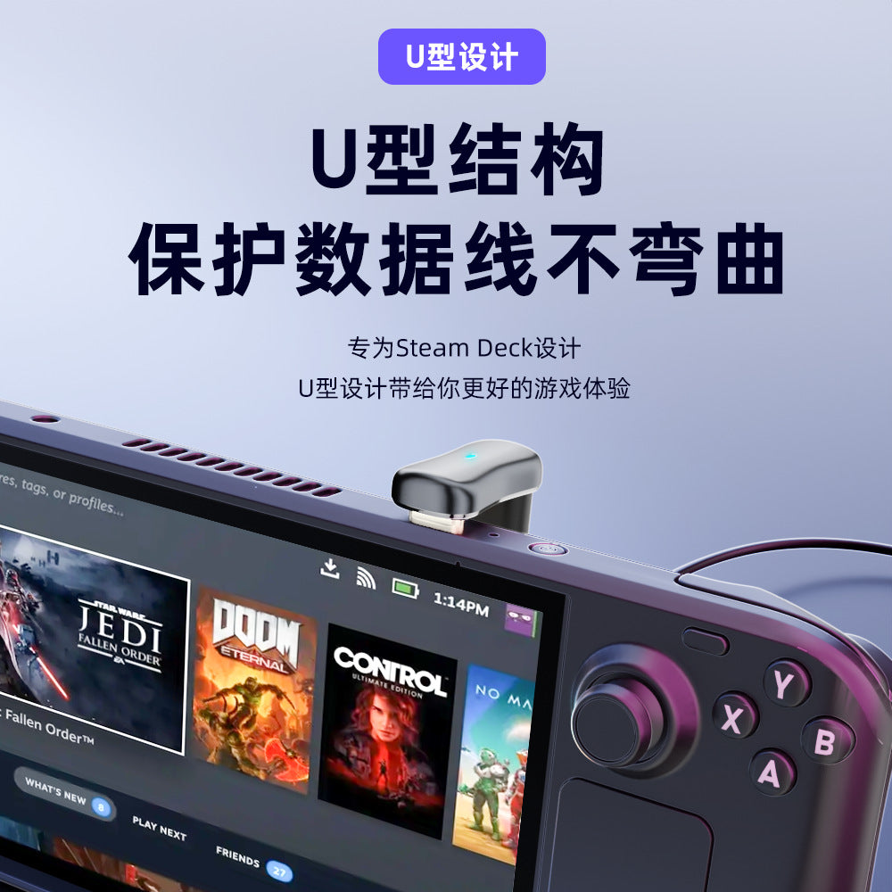 Shangyouqi TYPE-C USB adapter USB3.2Gen2 kişidən qadına kişiyə 10G yüksək sürətli U formalı dirsək Steam Deck əl planşet noutbuku OTG çeviricisi üçün uyğundur