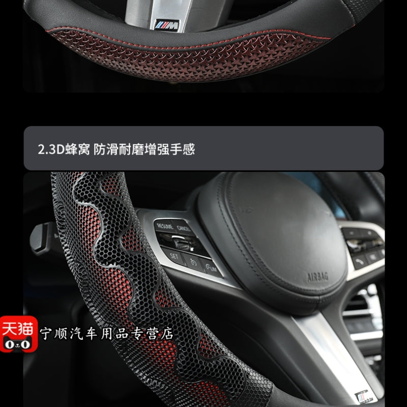 Hyundai ix35, Mingtu, Lingdong, Reina, Santa Fe, Yuedong, Tucson, Yuena, Ruiyi və Langdong üçün uyğun nəfəs alan sükan örtüyü.