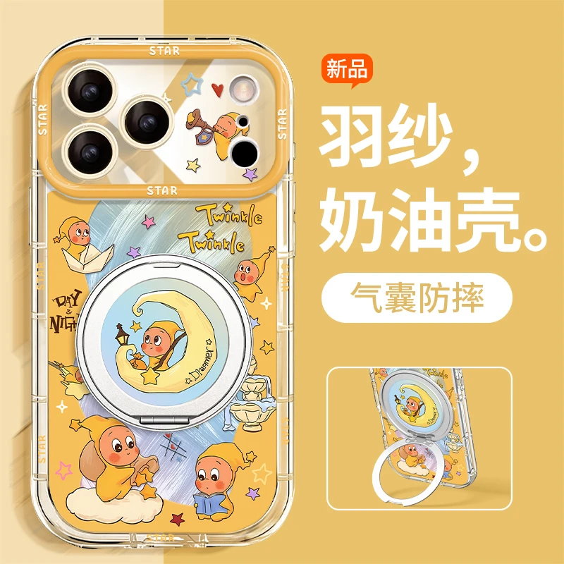 Apple 17promax mobil telefon qutusu Huawei mate60pro yeni pura70 kreativ OppoReno15 cizgi filmi vivox300 sevimli Xiaomi 17 üçün uyğundur Ay Ulduzlu şəxs fırlanan stend