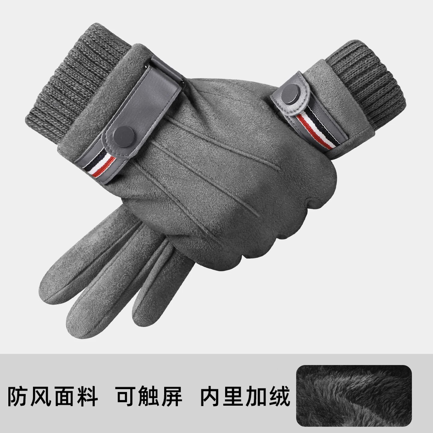 Woodpecker Kişilər üçün Qış Yeni Açıq Hava İsti Yun Astarlı Küləkdən Qoruyucu Soyuqdan Qoruyucu Elektrikli Avtomobil Sensorlu Sürücülük Əlcəkləri