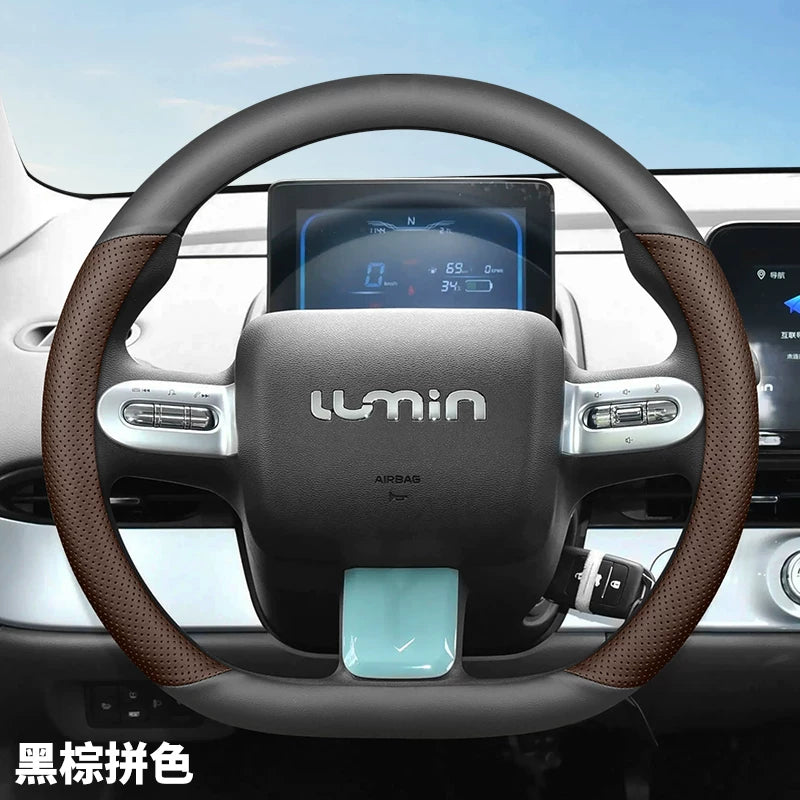 Suitable for Changan, sticky corn color shiny steering wheel cover, ultra-thin, sweet and fragrant, suitable for all seasons.