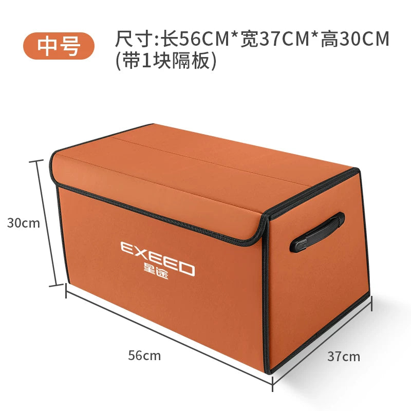 Suitable for Starway Star Era ET ES Lingyun Yaoguang Starway Lanyue Zhuifeng storage box/trunk organizer
