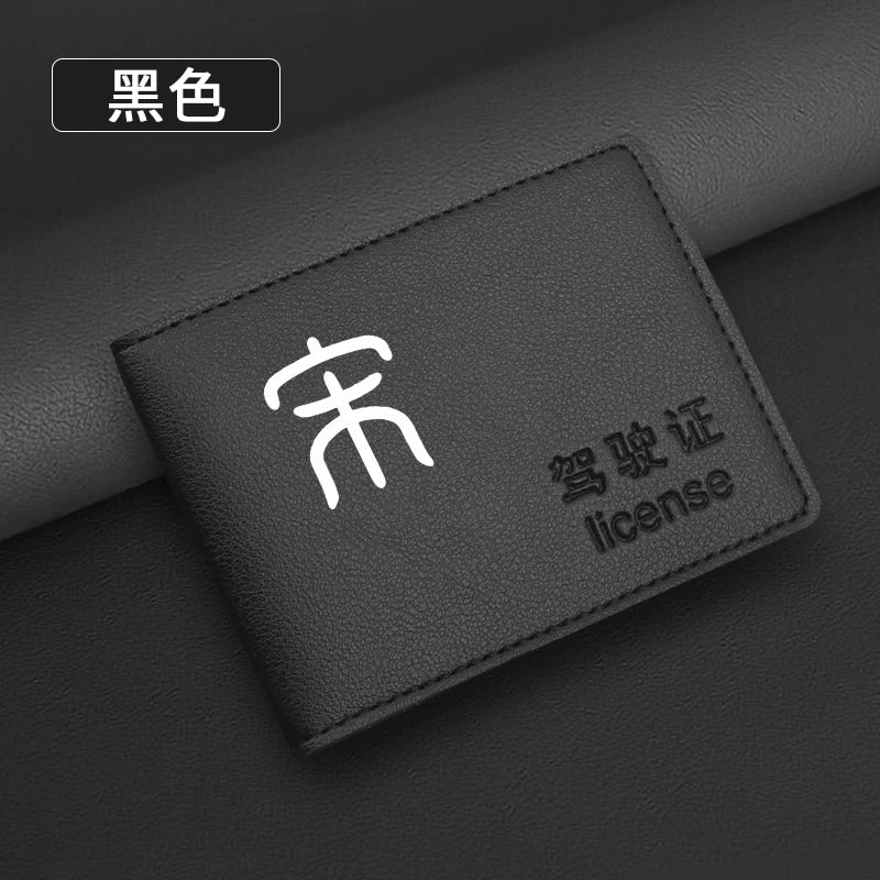 ZEEKR 001/009/007 nəqliyyat vasitələri, sürücülük vəsiqəsi qoruyucu örtüyü, nəqliyyat vasitəsinin qeydiyyat şəhadətnaməsi və digər sənəd örtüyü üçün uyğundur.