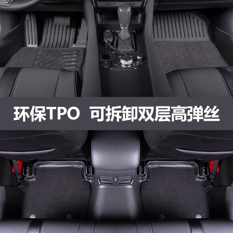 Mazda 2014-2021 Atenza modelləri üçün uyğun olan bu, xüsusi baqaj döşəməsi/yüksək kənarlı 3D arxa qapı döşəməsidir.
