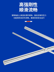 Bərk xromlanmış çubuq optik ox yumşaq ox sərt ox xətti optik ox optik çubuq bələdçi çubuq bələdçi relsi piston çubuğu № 45 3-160mm