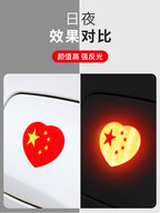 Maqnit Emiş Yansıtıcı Avtomobil Etiketi Beş Ulduzlu Qırmızı Bayraq Avtomobil Çin Bamper Etiketləri Güclü Yansıtıcı Arxa Xəbərdarlıq Etiketləri Avtomobil Bədəninin Dekorasiyası