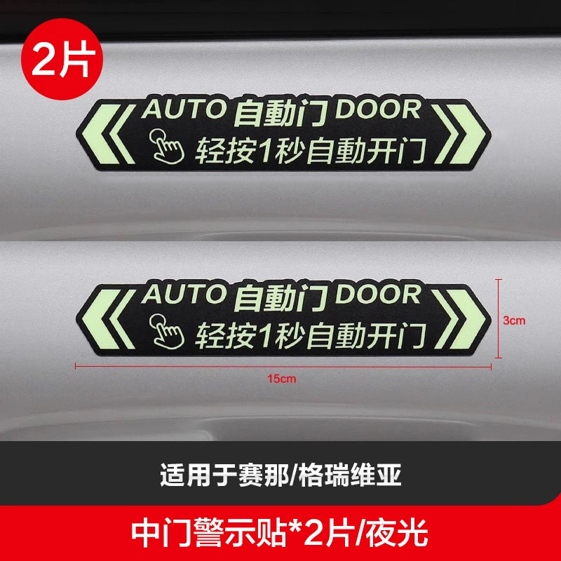 Toyota Sana Grevia Serena üçün tətbiq olunur Orta Qapı Avtomatik Qapı Xəbərdarlıq Etiketi Elektrik Arxa Qapağı Tez Xatırlatma Etiketi