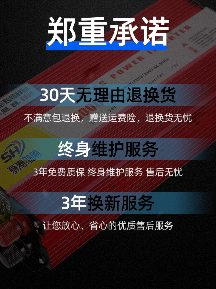 High power inverter for vehicles, trucks, electric vehicles and household use; 12V/24V/48V/60V to 220V converter.