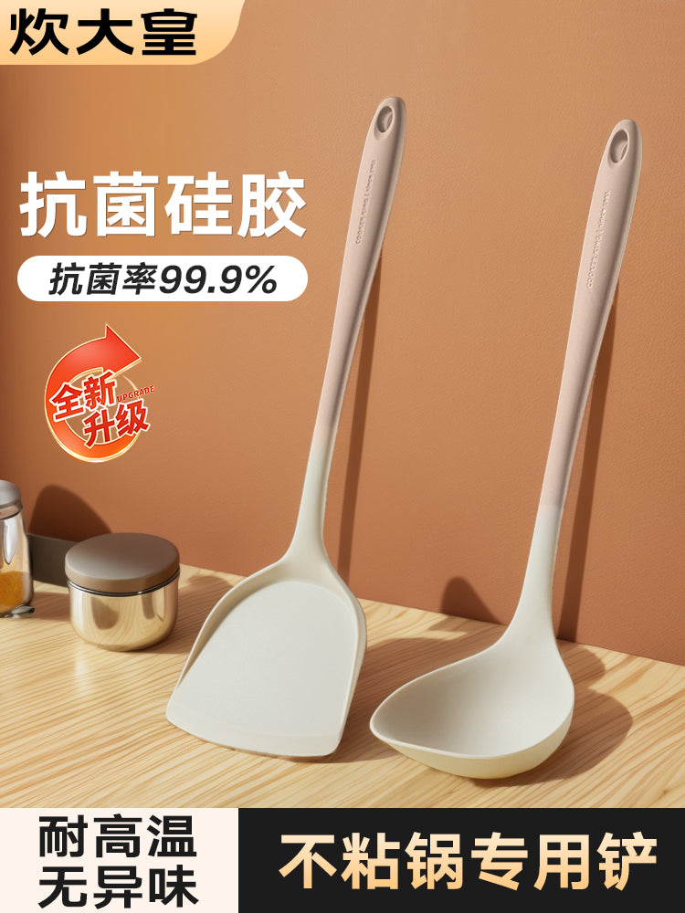 Cuidahuang silikon spatula, yapışmayan tava, xüsusi qida dərəcəli yüksək temperatura davamlı silikon yemək spatula, süzgəc və şorba qaşığı dəsti
