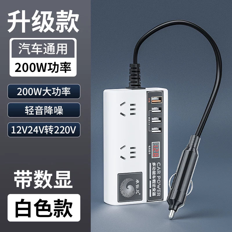 Avtomobil inverteri, 12V/24V-dən 220V-ə çevirici, yüksək güclü yük maşını siqaret alışqanı şarj cihazı yuvası.