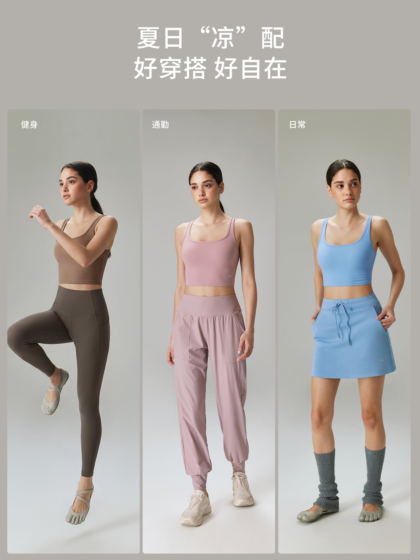 gigt Jiji sıfır mənada fincan idman büstqalteri qadın yay nazik kəmər alt paltarı gözəl arxa Pilates fitness yoga geyim jileti