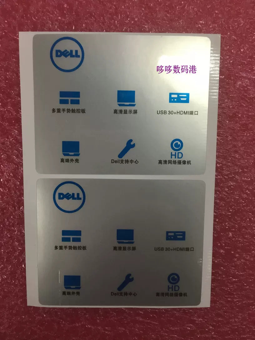 Dell ASUS HP ümumi laptop C qabıq etiketi xurma sürükləmə etiket sistemi sertifikatlaşdırma etiketi