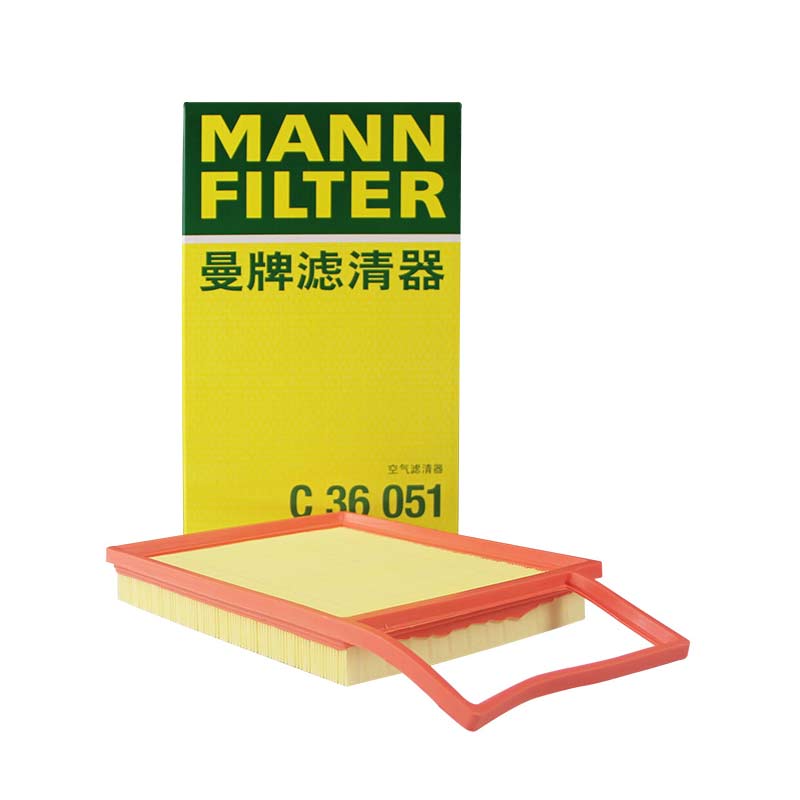Mann air filter C36051 compatible with Li Auto ONE