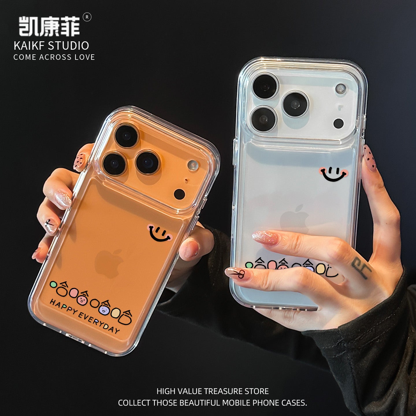 Apple 17 promax cib telefonu qutusu, yeni iPhone 16 sadə şəffaf qutu 15 haha smiley face 14 Pro high-end sense 14 plus hər şey daxil 13 niş 12 unikal və super gözəl görünüşlü Hava üçün uyğundur