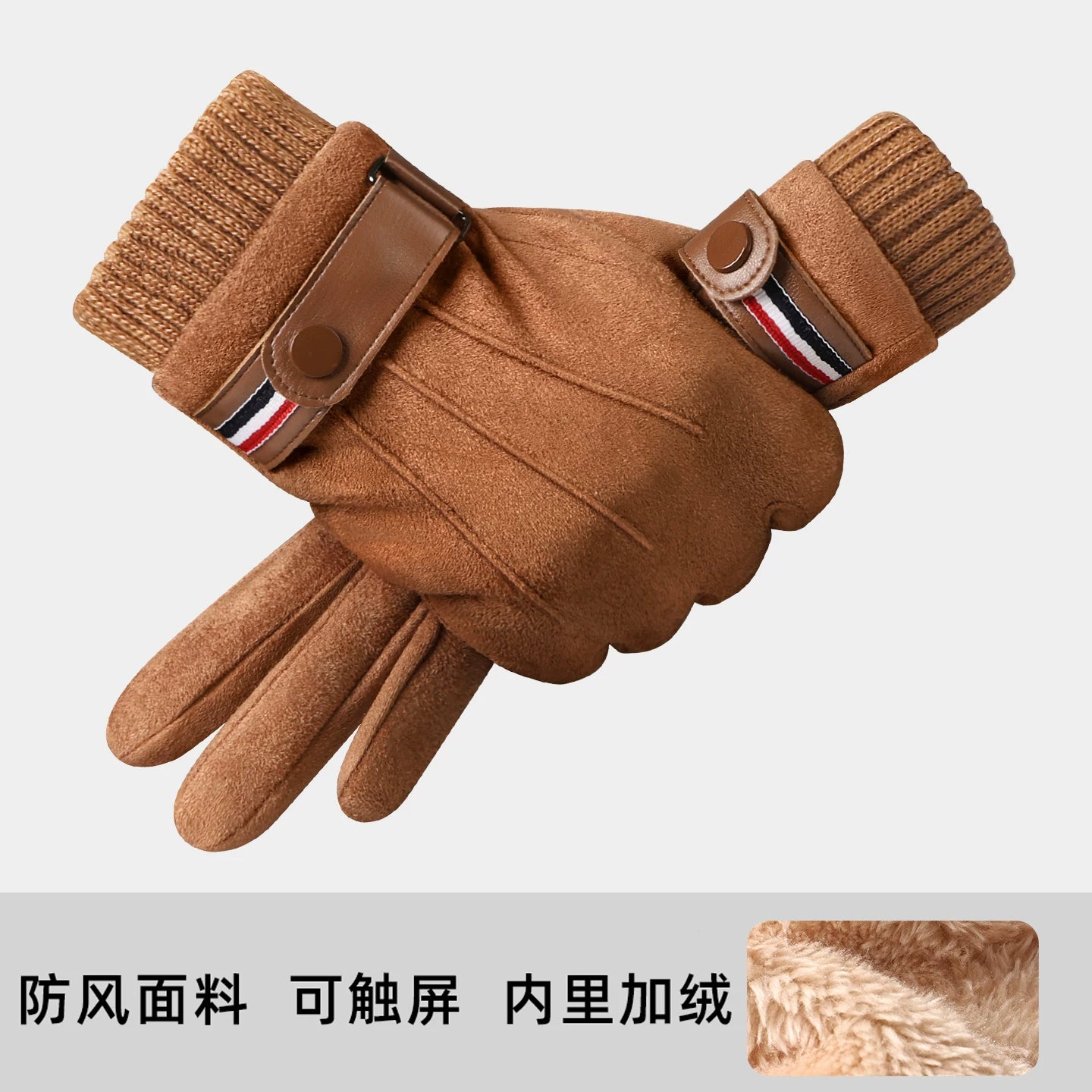 Woodpecker Kişilər üçün Qış Yeni Açıq Hava İsti Yun Astarlı Küləkdən Qoruyucu Soyuqdan Qoruyucu Elektrikli Avtomobil Sensorlu Sürücülük Əlcəkləri