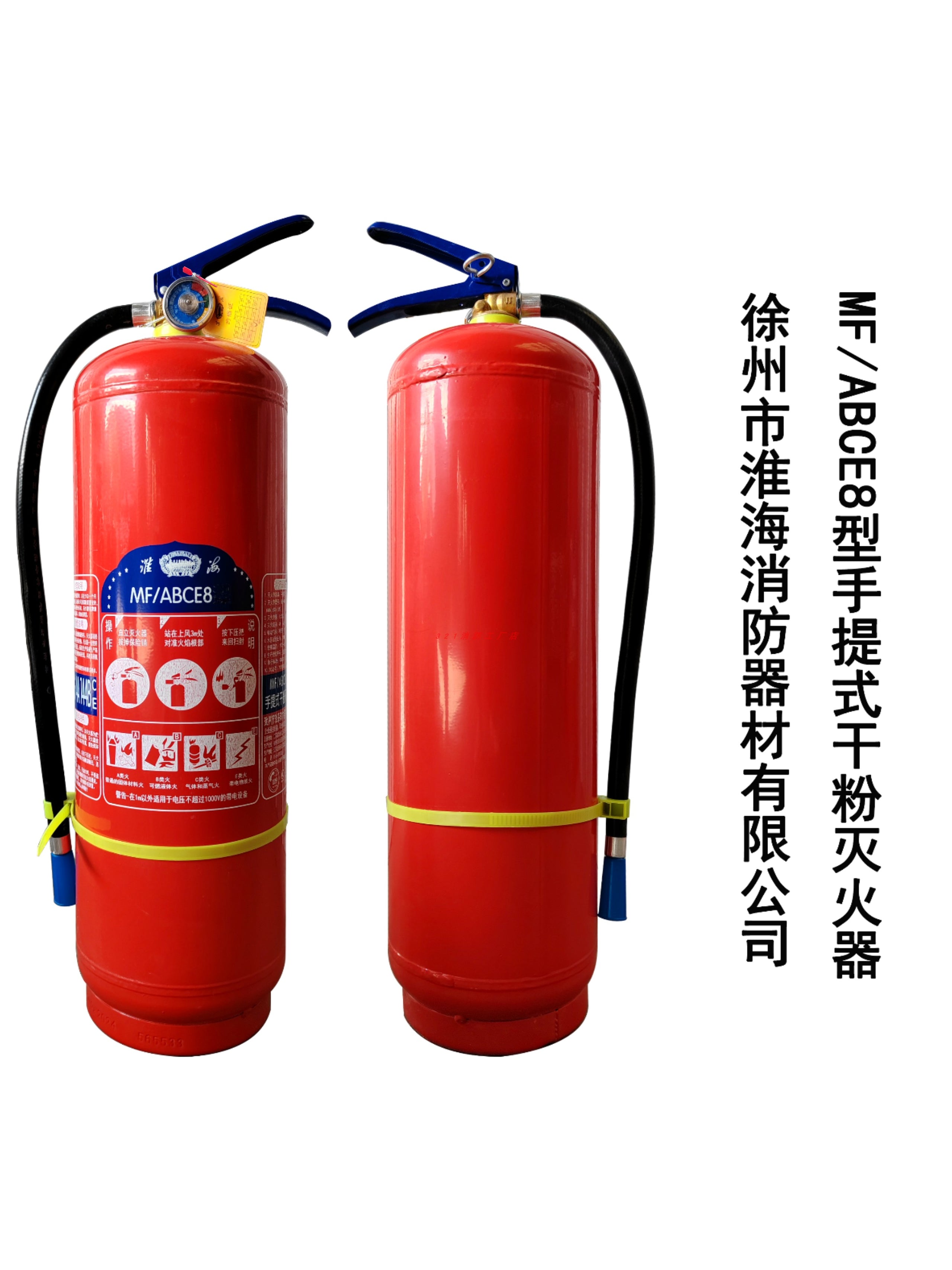 Avtomobil Aksesuarları