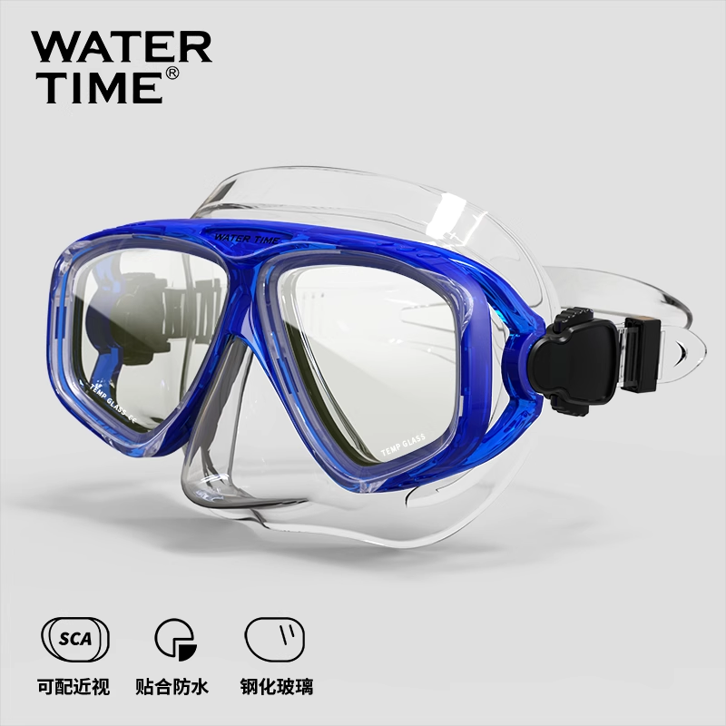 WaterTime dalğıc maskası boğulma əleyhinə tam quru şnorkel üzgüçülük Sambo dəsti böyüklər üçün miyopiya dalğıc gözlükləri